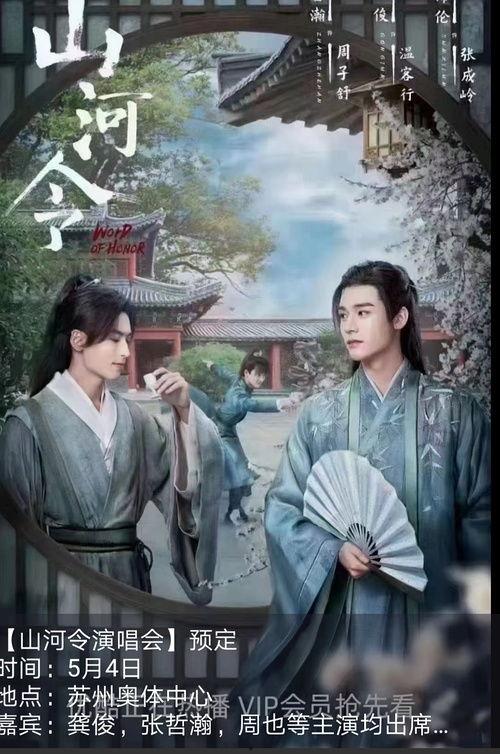 豆瓣娱乐圈吃瓜组有,揭秘豆瓣吃瓜组最新热议事件