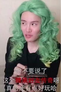 抖音网红憨憨倩吃瓜,抖音网红带你领略美食与娱乐的跨界魅力